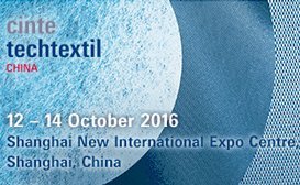 EMS-GRILTECH参加上海中国国际产业用纺织品及非织造布展览会，2016.10.12－14，展馆E7，展位 C23